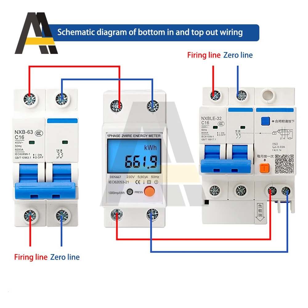 80A 220V Digital Di… - image