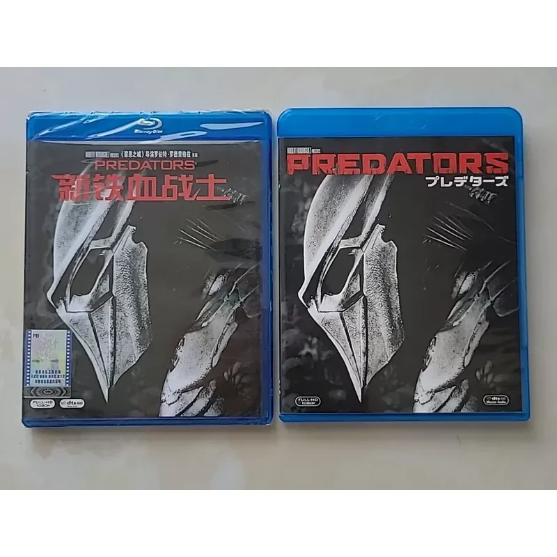 New Iron Blood Warrior Brand New Unopened Genuine Blu-ray BD Disc With New Cable