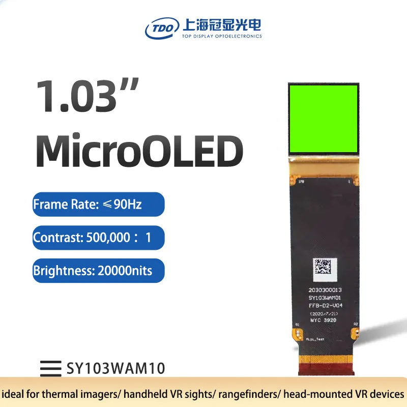 SY103WAM10 Headsets FPV High Resolution 1.03 Inch 2560*2560 20000nits Microoled Display for Thermal Imaging