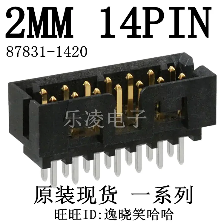 87831-1420 0878311420 2MM 14PIN MOLEX PCB14P     10PCS