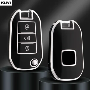 TPU Car Flip Key Case, Schalenabdeckung, Peugeot 208, 3008, 308, 508, 408, 2008, 307, 4008, Citroen C4, C3, C6, Cactus C8, neues Zubehör 8 Hauptverkaufszubehör C4 Cactus - №5