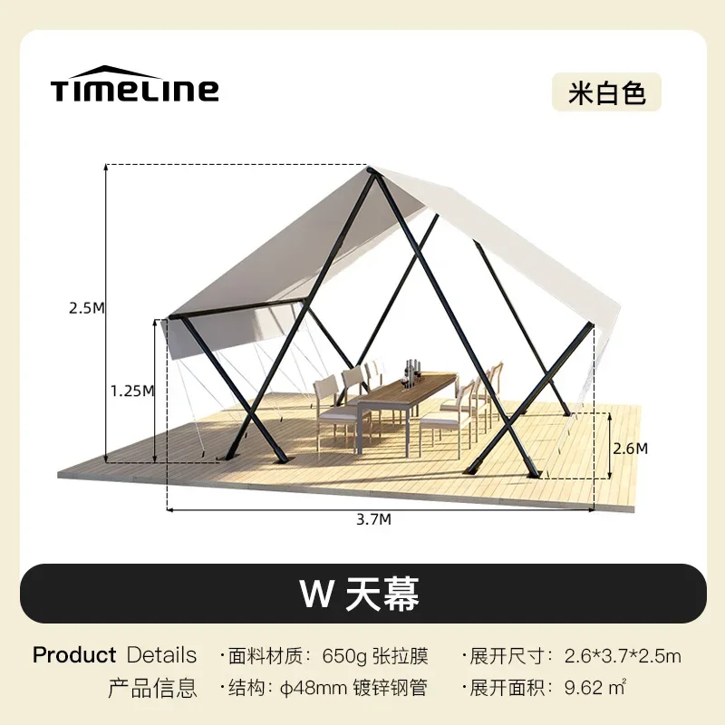 

X-29 canopy outdoor restaurant rooftop camping style tent rainproof large space awning