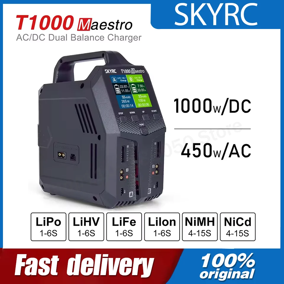 

Зарядное устройство SKYRC T1000 Maestro для LiPo аккумуляторов, балансировочное зарядное устройство BD350, разрядное устройство AC/DC 1-6S для LiFe, NiMH, NiCd аккумуляторов
