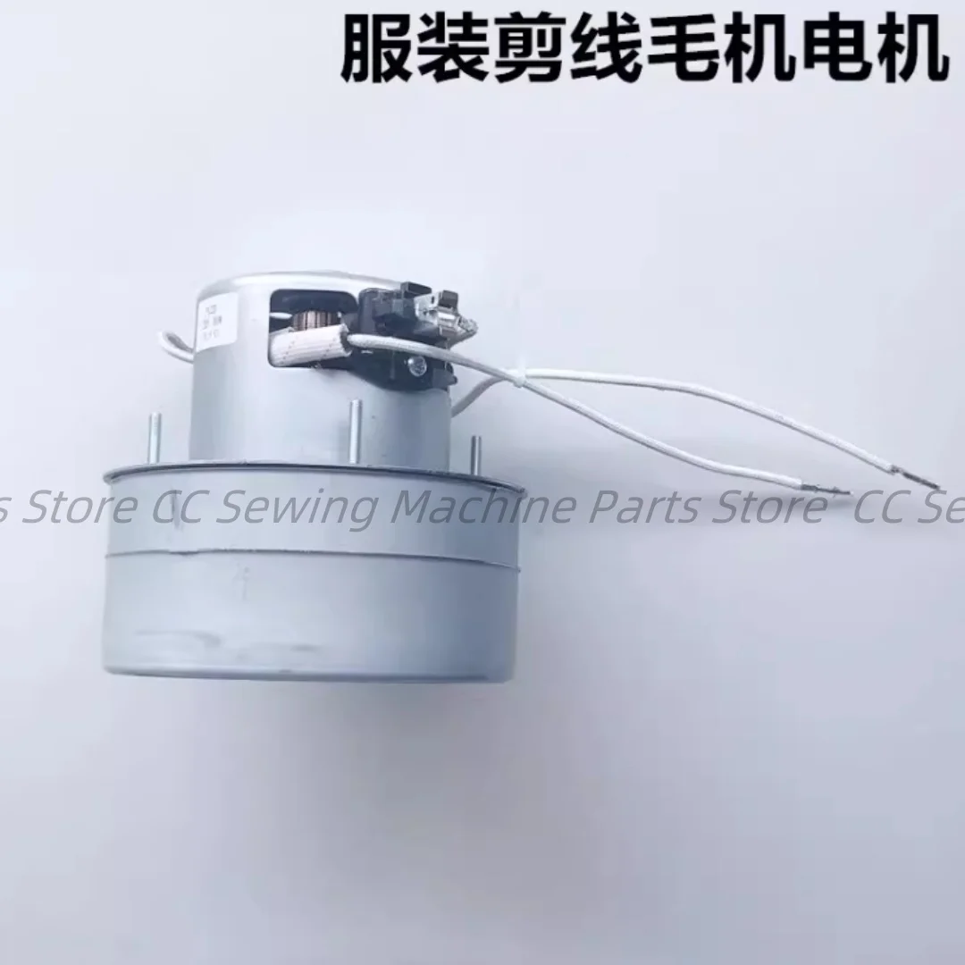 Small Industrial-Grade Vacuum Cleaner Motor 220V  Motor Wire Cutter Suction Motor Motor Double Fan Blade PA22D Replacement Parts