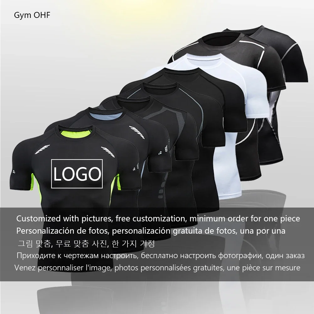 Men T Shirt Customizable LOGO Gym Rashguard Men Tight Sportswear Running Training Leggings Tops