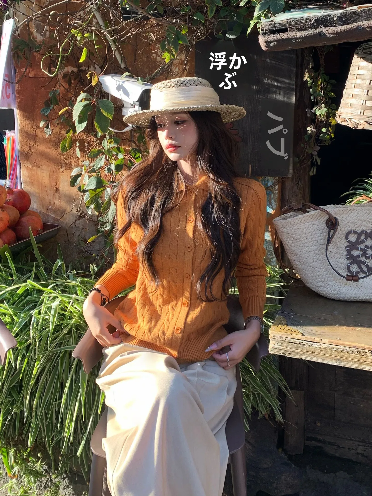 

Slimming Knitted Ne Open Cardigan Women's Spring Autumn Outerwear Twist Flower Pattern Casual Straight Fit Sweater