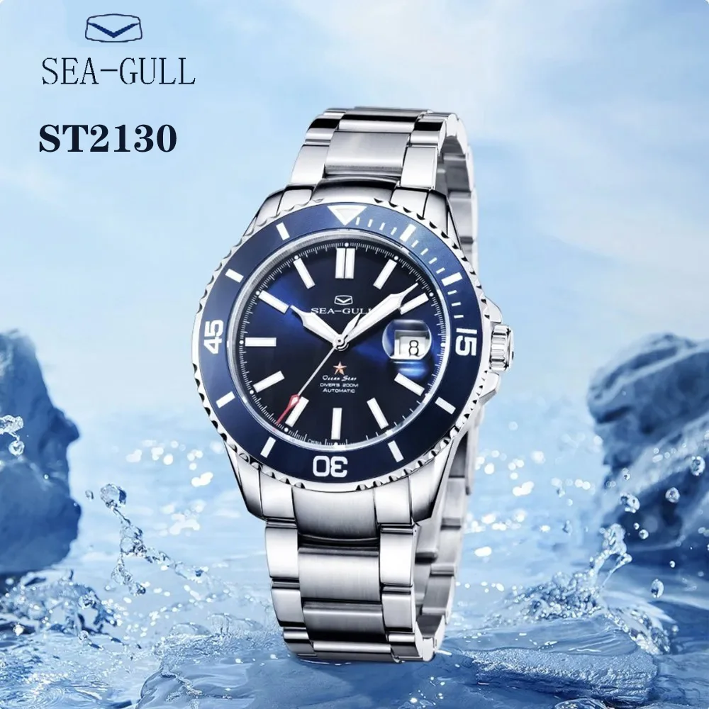 

AAAAA Seagull Ocean Star 816.523 Relogio Masculino Men Watch 200m Diving Business Waterproof Fashion Automatic Mechanical Watch