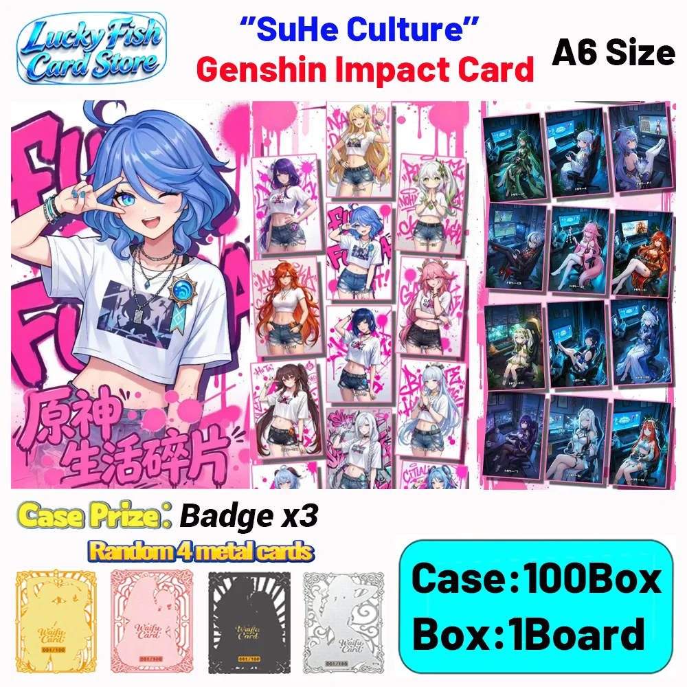 

Wholesale 2026 New SuHe Creative Studio Genshin Impact Cards A6 Size Boards Children's Toys Birthday Gifts