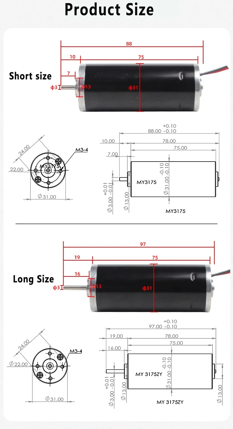 12V 24V Small DC tubular Motor with Carbon Brush 3175ZY Adjustable Speed Can CW CCW High Torque strong stability Motor
