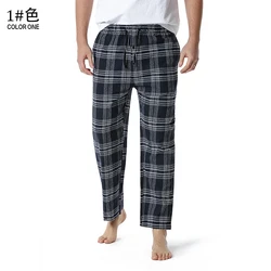 White Black Plaid Pajama Bottom Pants Men Lounging Relaxed Comfy Soft Cotton Flannel Home Wear Breathable Flannel Pyjama Homme