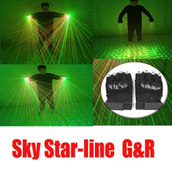 Sky Star RG Laser Gloves Lazer Mitten Ray Glove Rave LED Flash Finger Palm Light Dress Up LED Robot Suit