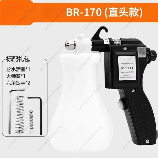 

Электрический пистолет-распылитель высокого давления DJW-170 для точечной очистки текстиля и трафаретной печати