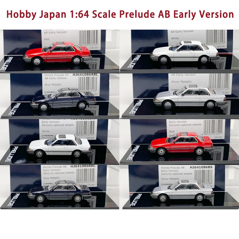 Hobby Japan Diecast 1:64 Scale Prelude AB Early Version Alloy Car Model Adult Collectible Souvenirs Gifts Static Ornaments