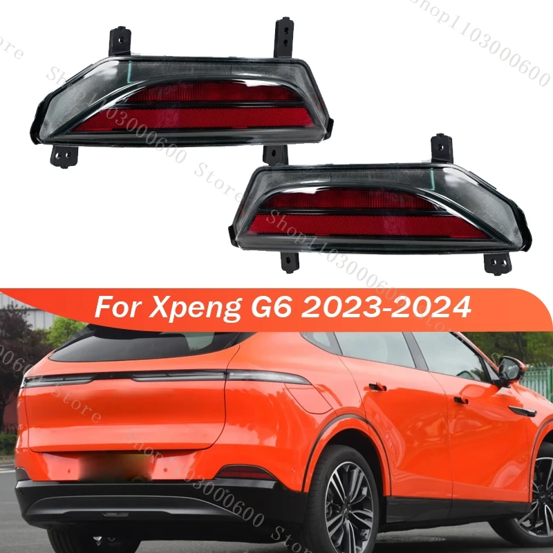 

Задний бамперный фонарь для Xpeng G6 2023-2024: отражатель, фонарь заднего хода, противотуманный фонарь, сигнальный свет, аксессуары