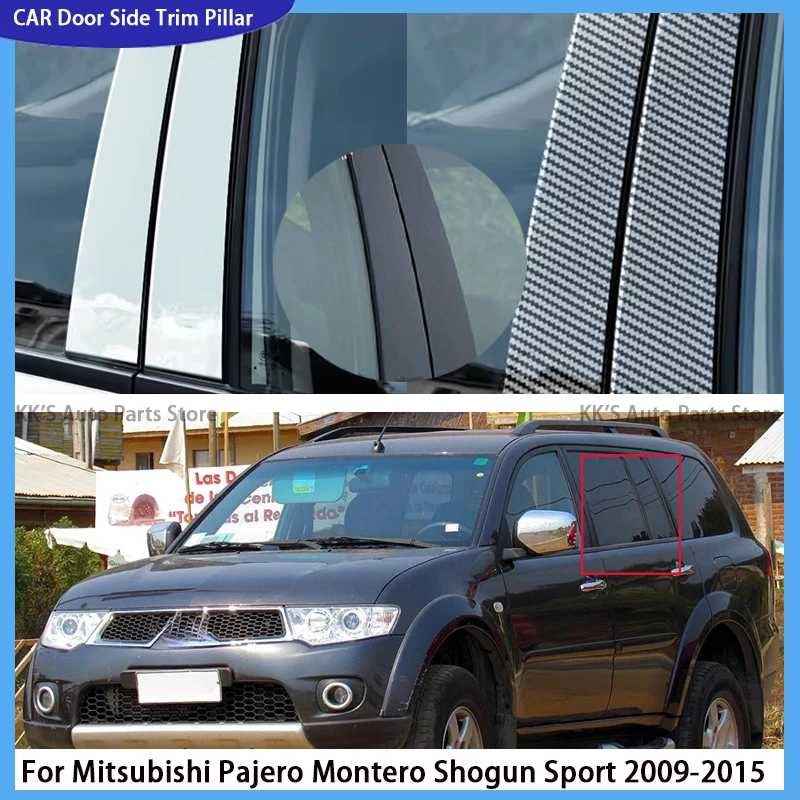 

6Pcs Gloss Black Pillar Posts For Mitsubishi Pajero Montero Shogun Sport 2009-2010 2011 2012 2013 2014 2015 Door Window Cover