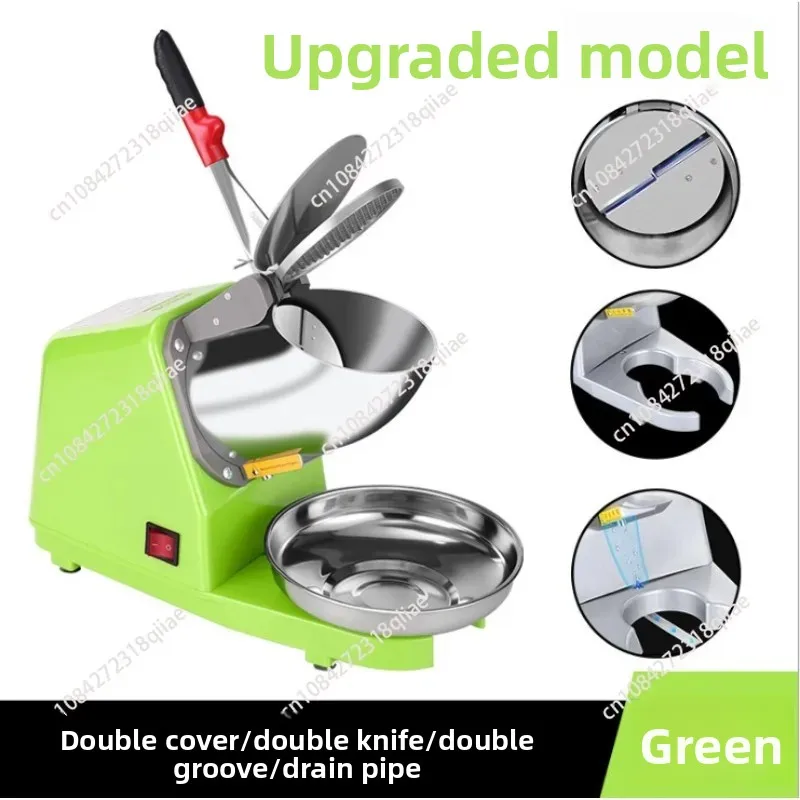 110V/220V Electric Ice Crusher Smoothie Shaver Snow Cone Ice Block Breaking Grinder Machine Commercial Ice Slush Sand Maker view 5