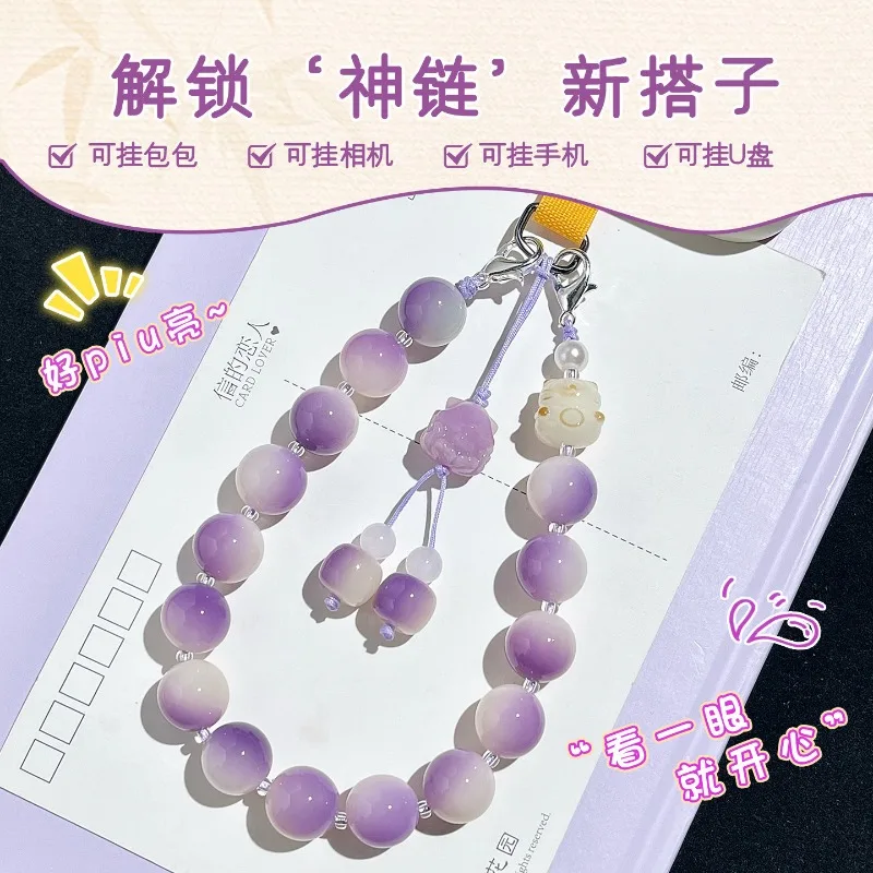 Fresh Colorful Bodhi Bead Phone Chain Anti Loss Phone Lanyard Single Wrap Bracelet Prayer Beads Gifts