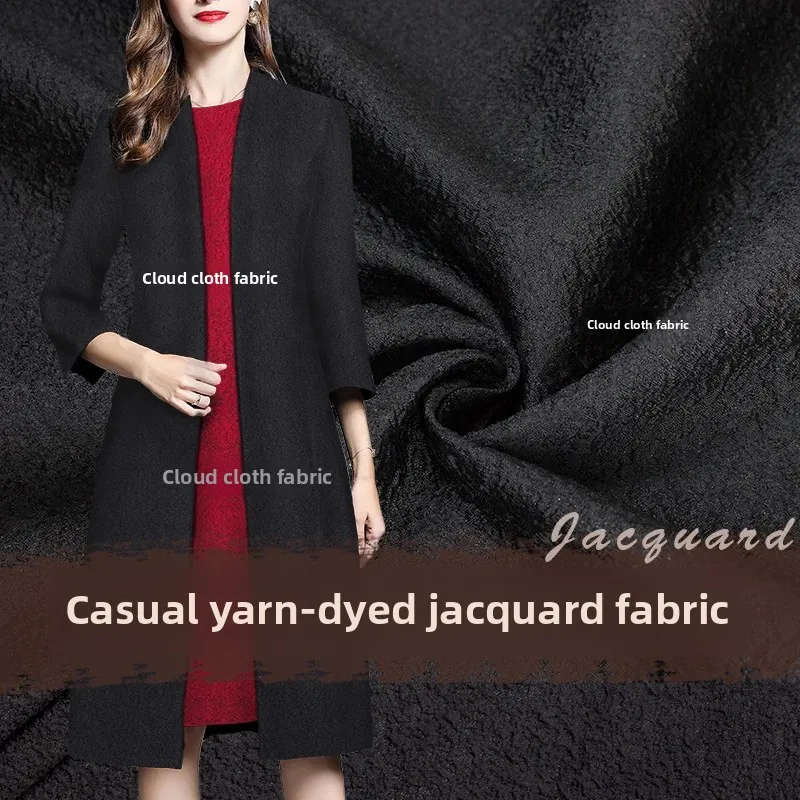 

Парчовая жаккардовая ткань, осенне-зимняя окрашенная в пряже платье с темным узором, блейзер, одежда, брендовая модная дизайнерская швейная ткань