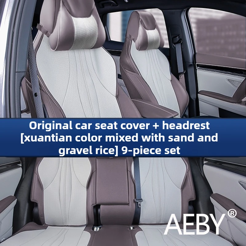AEBY ل BYD Seal U DM-i 2020-2025 أغطية مقاعد السيارة ، مجموعة كاملة من أغطية المقاعد الجلدية المقاومة للماء تناسب ملحقات السيارات الداخلية #6