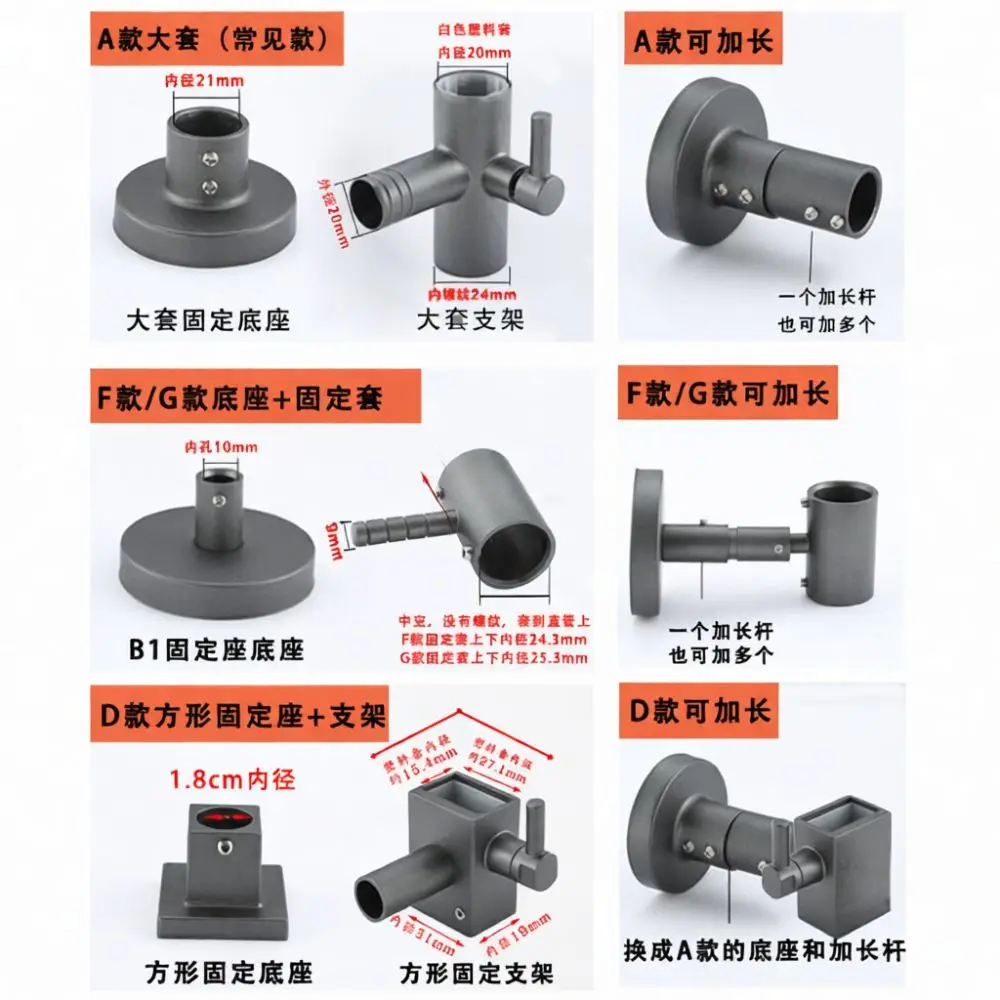 Durable Grey Shower Slider Holder Adjustable Mounting Base Bathroom Extension Bracket Sprayer Rail Support Stand