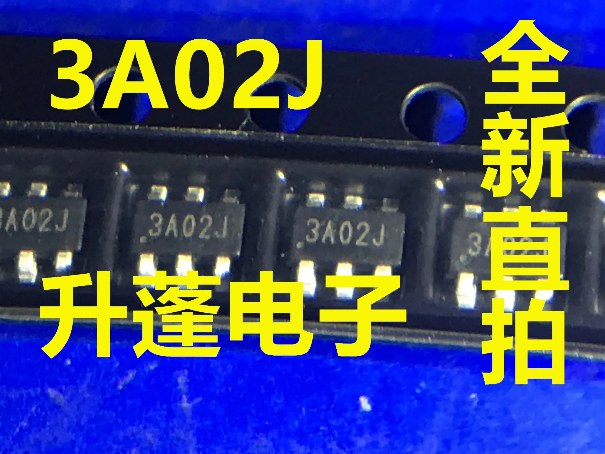 5pieces 6pin IC 3A02J 3A02H 3A02I