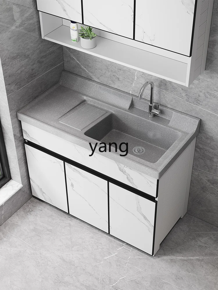 Yhl British Stone Belt Washboard Aluminum Alloy Wash Wardrobe Customization