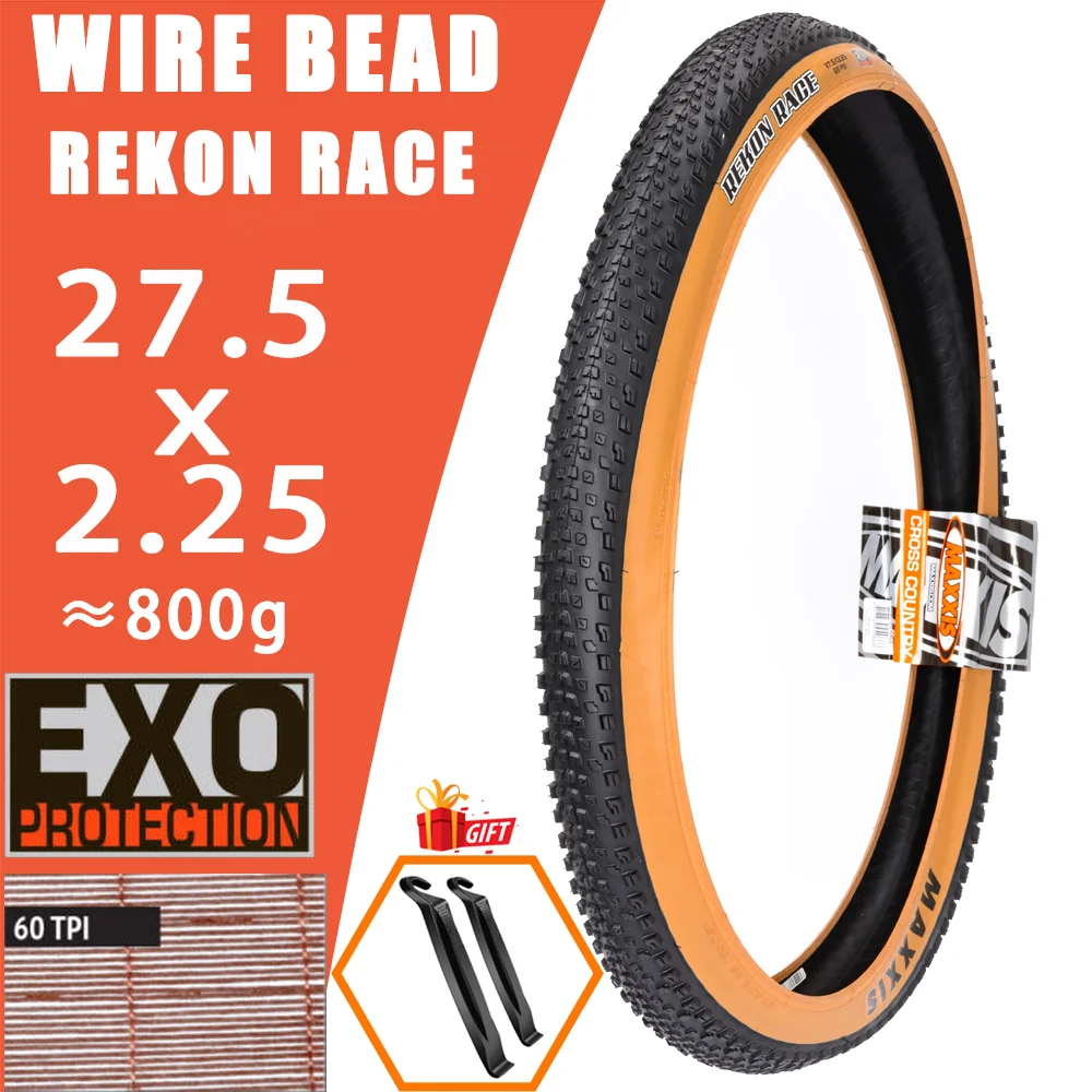 MAXXIS REKON レース MTB 自転車タイヤ 29 インチリム 29 27.5