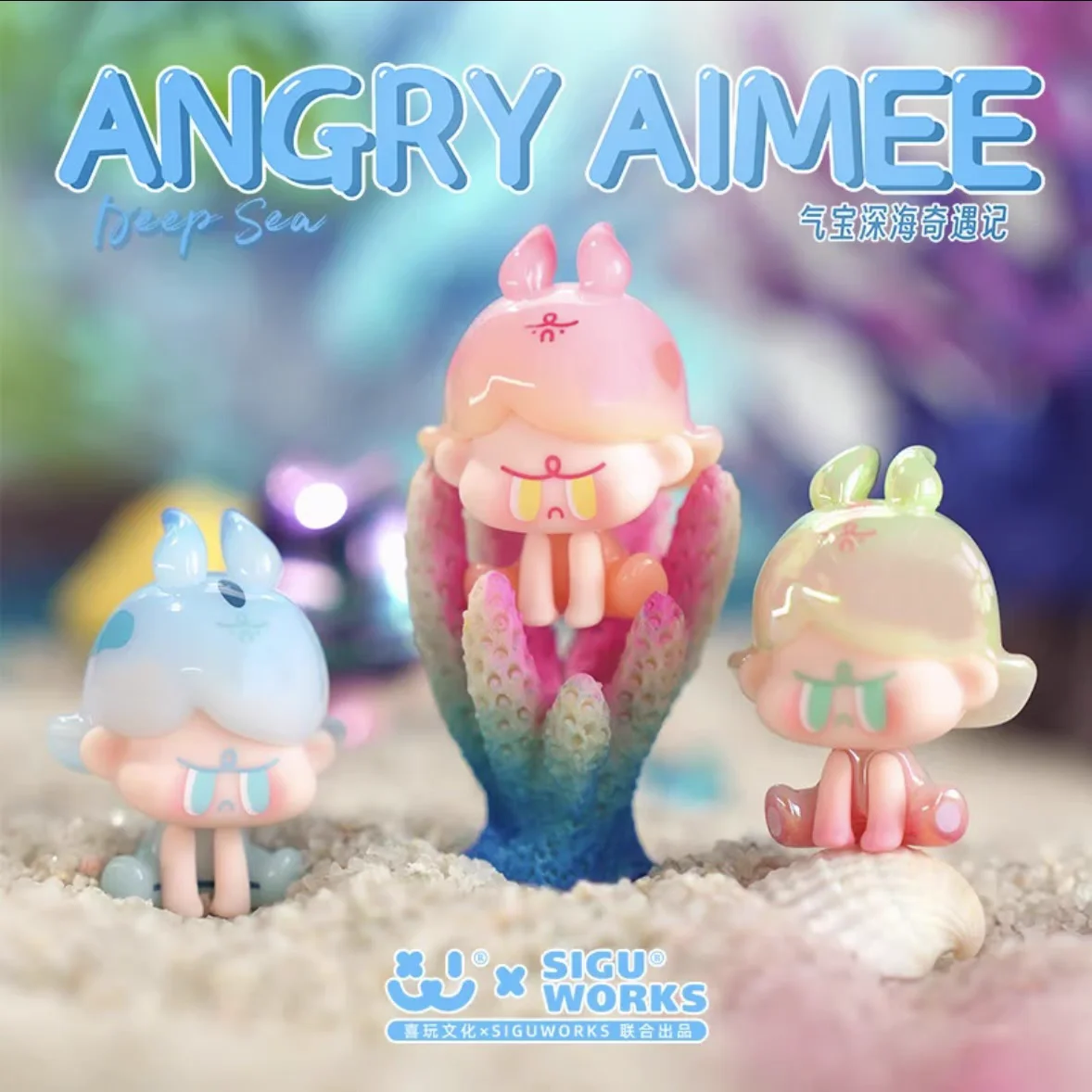 In Stock Genuine AMLLS Angry Amiee Ocean Beans Series Blind Box Toys Mini Cute Figures Collectible Model Doll Desk Decor Gifts