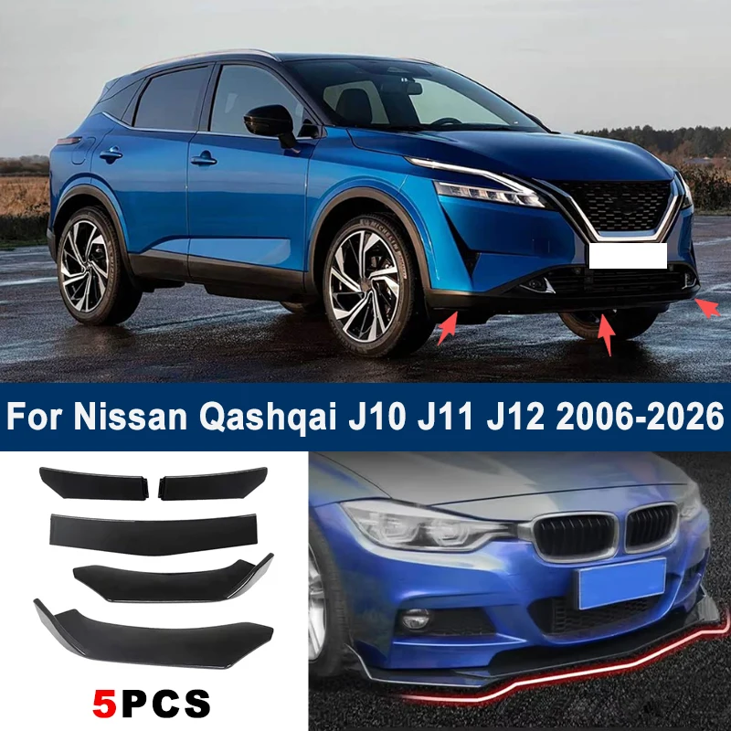 

Регулируемый комплект из 5 секционных сплиттеров переднего бампера для Nissan Qashqai J10 J11 J12 2006-2026, спортивный обвес