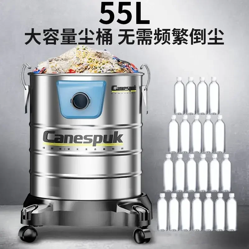 Vacuum cleaner for both wet and dry powerful and high-power household, large suction, beauty sewing, industrial vacuum cleaner
