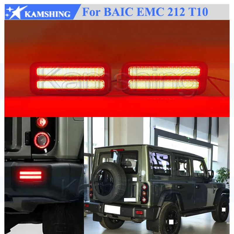 Kamshing 1 Set Modify LED Rear Bumper Light Lamp For BAIC 212 T10 LED Rear Turn Light Rear Brake Light