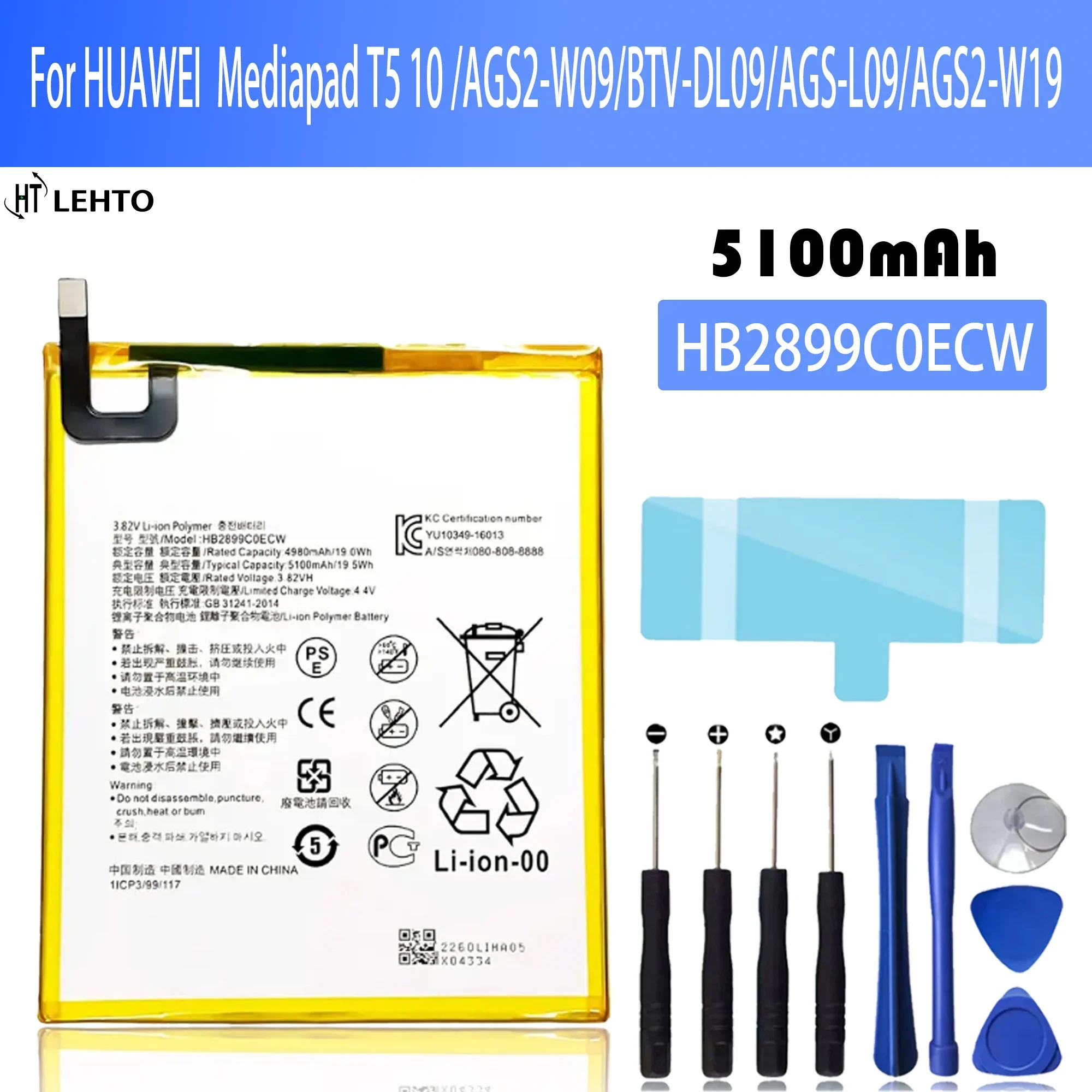 

HB2899C0ECW Tablet Battery For Huawei MediaPad M3 8.4 BTV-W09 BTV-DL09 SHT-AL09 SHT-W09 Media Pad M3 8.4 BTV W09/DL09 SHT AL09/W