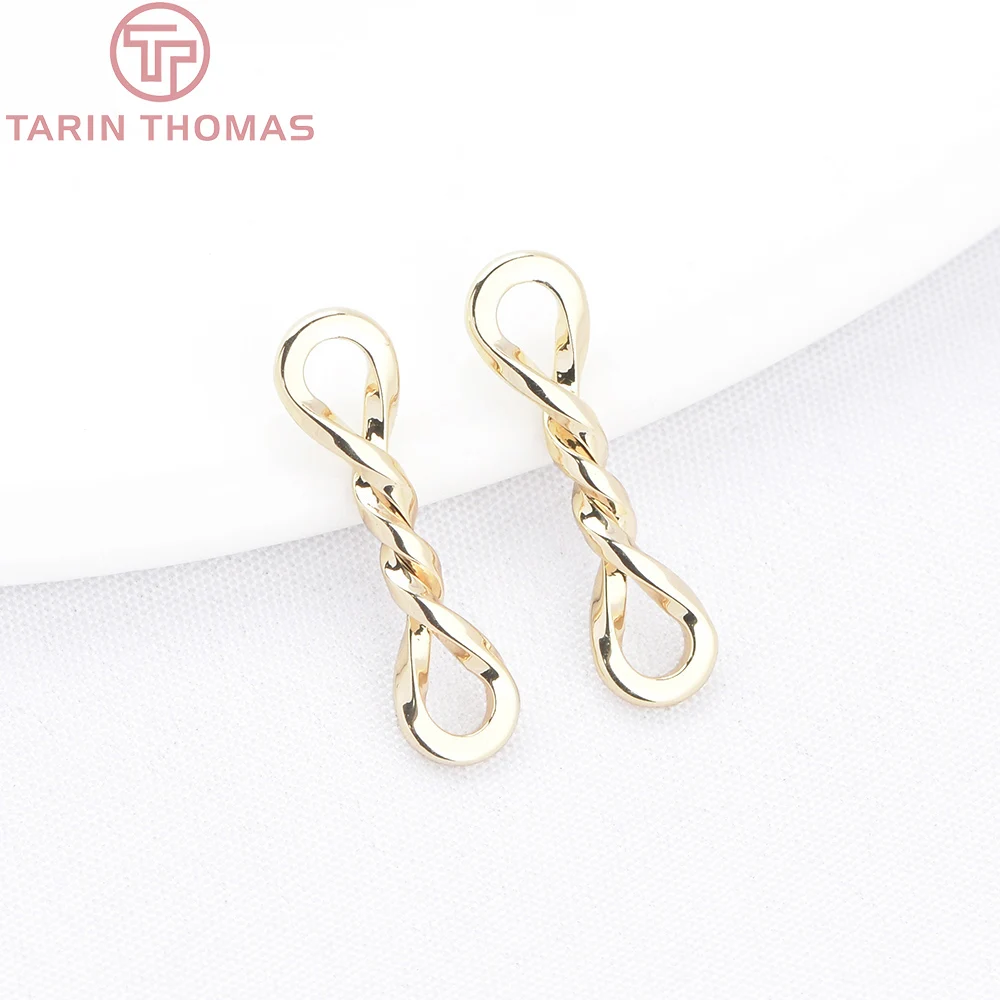 (9845)10PCS 24K Gold Color Brass Closed Rings 8-shaped Twisted Rope Connector Charms High Quality DIY Jewelry Making Accessories