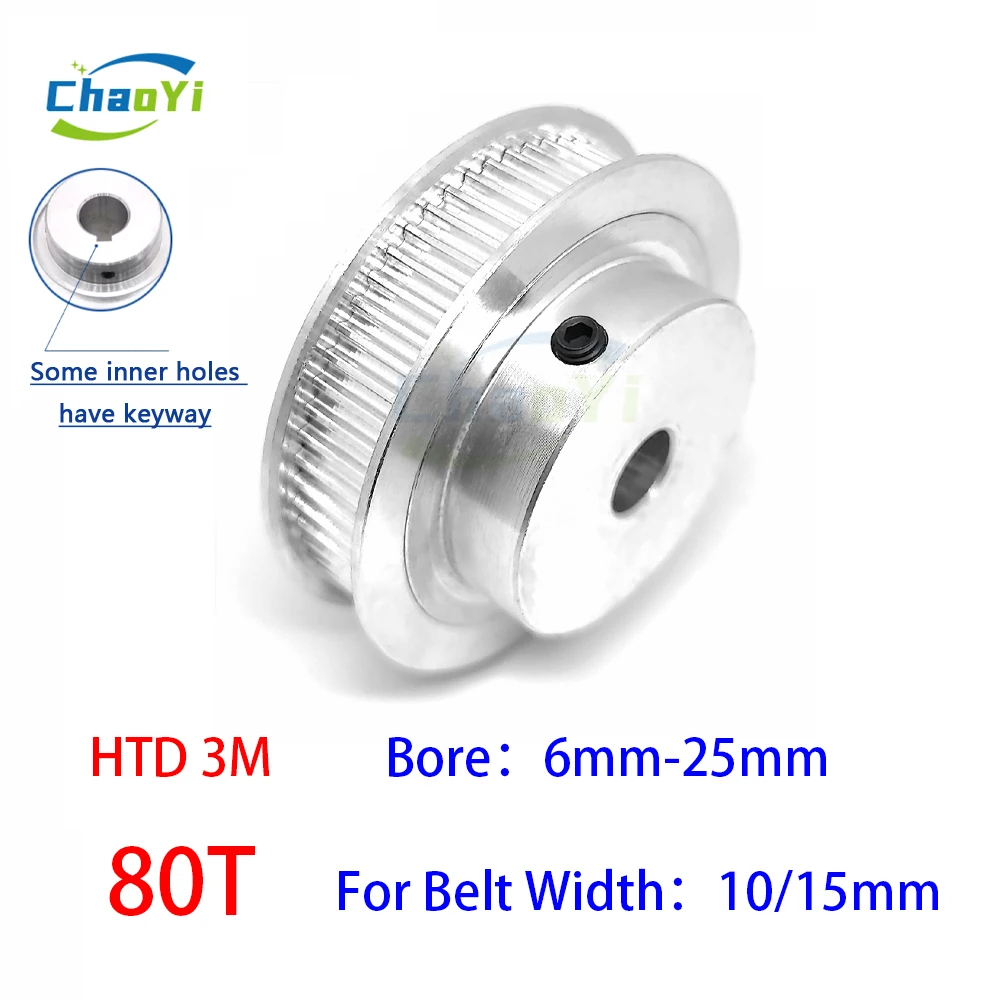 

HTD 3M 80 Teeth Timing Pulley Bore 6/8/10/12/14/15 /16/17/19/20/22/25mm For Belt Width 10/15mm Synchronous Wheel CNC Gears 80T