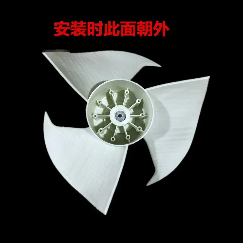WZ-For Haier Air Conditioner Outside Unit Axial Blade KFR-32GW/Z2 KFR-35GW/Z2 33GW/Z2