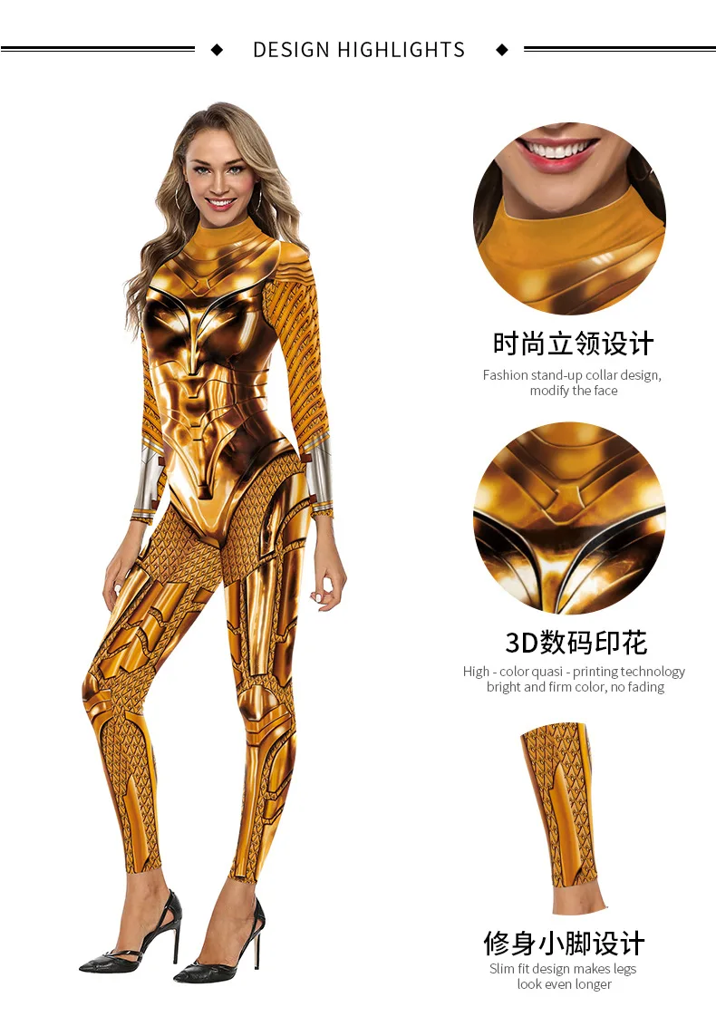 

The New Halloween Tight-fitting Jumpsuit Is A 3D Digital Printed Tight-fitting Performance Costume for Cosplaying Movie Heroes