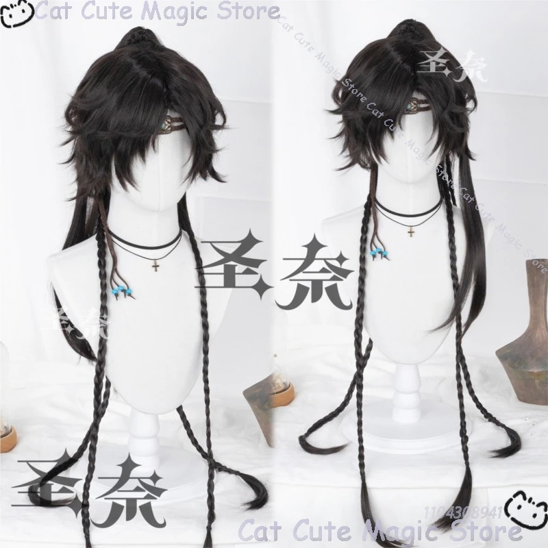 

Black Hair Chinese Traditional-style ponytail in ancient costume young man and Woman version Cosplay Wig Prop Halloween Roleplay