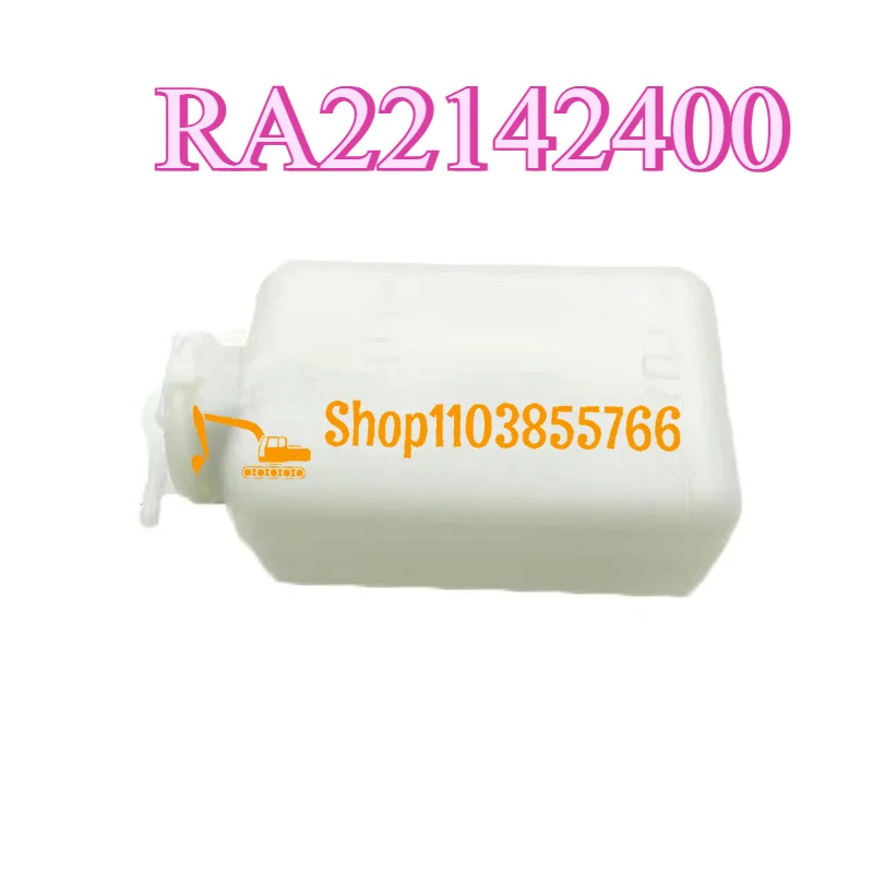 

RA22142400,RA22142500,TANK for KUBOTA U17 U15 WATER SUB TANK CAP HIGH QUALITY