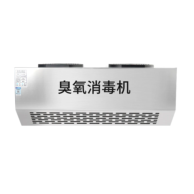 

Wall mounted intelligent ozone generator disinfection machine, garbage room deodorization food