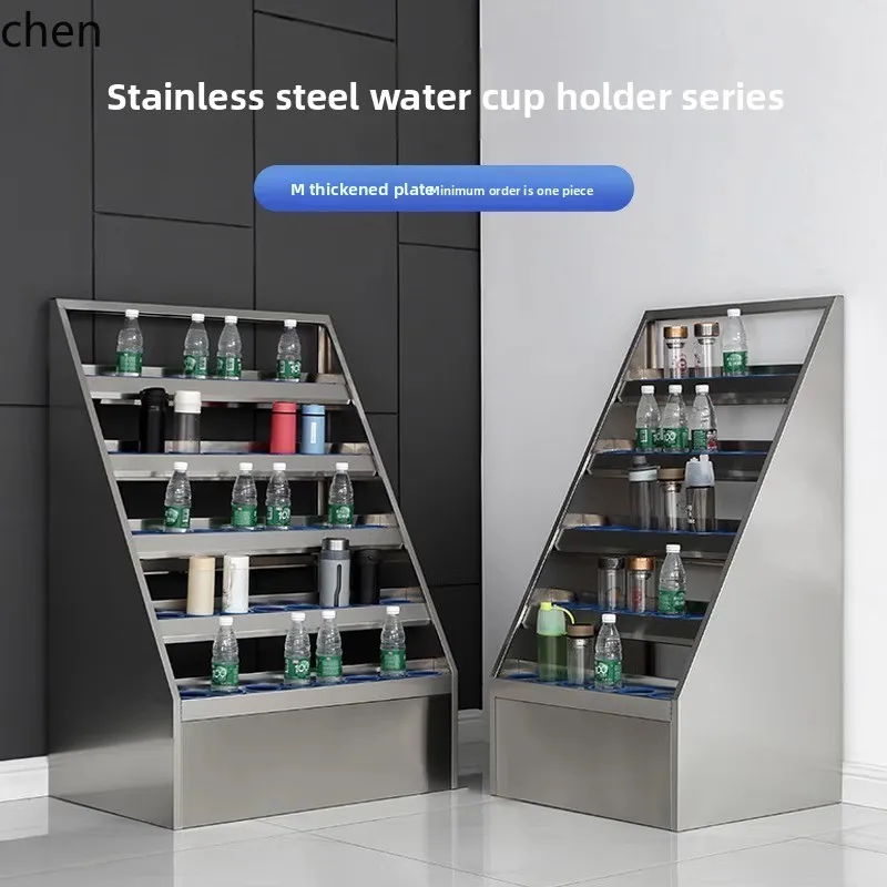Stainless Steel Water Cup Holder Employee Workshop Tea Cup Storage Rack Stainless Steel