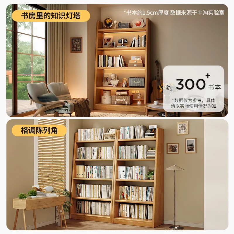 Solid wood bookshelf Floor shelf Trapezoidal storage storage rack Integrated against the wall Household display Simple bookcase