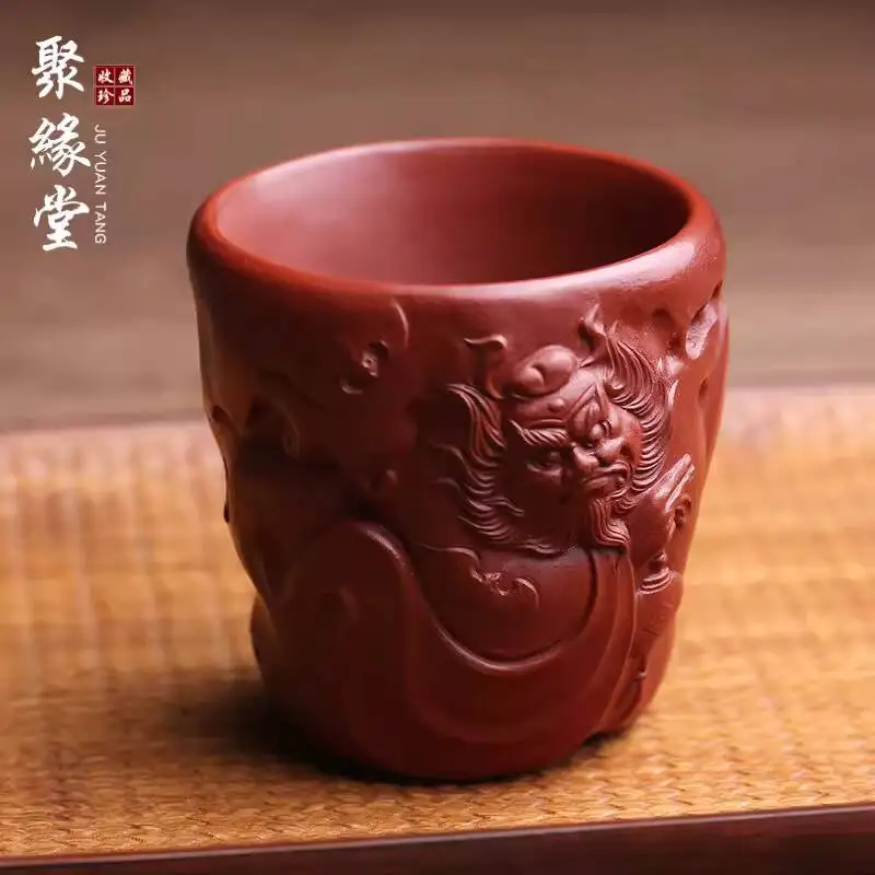 Yixing Original Purple Clay Zhong Kui Tasting Pure Handmade Master Cup, Single Cup Kung Fu Tea Set, Can Be Polished And Aged