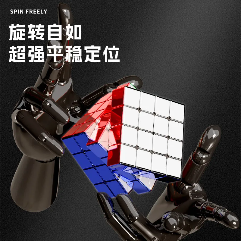 SengSo Legend Plating Illusory Color 4x4x4 Metallic Magic Cube ShengShou 4x4 Professional Speed Twisty Puzzle Zabawki edukacyjne