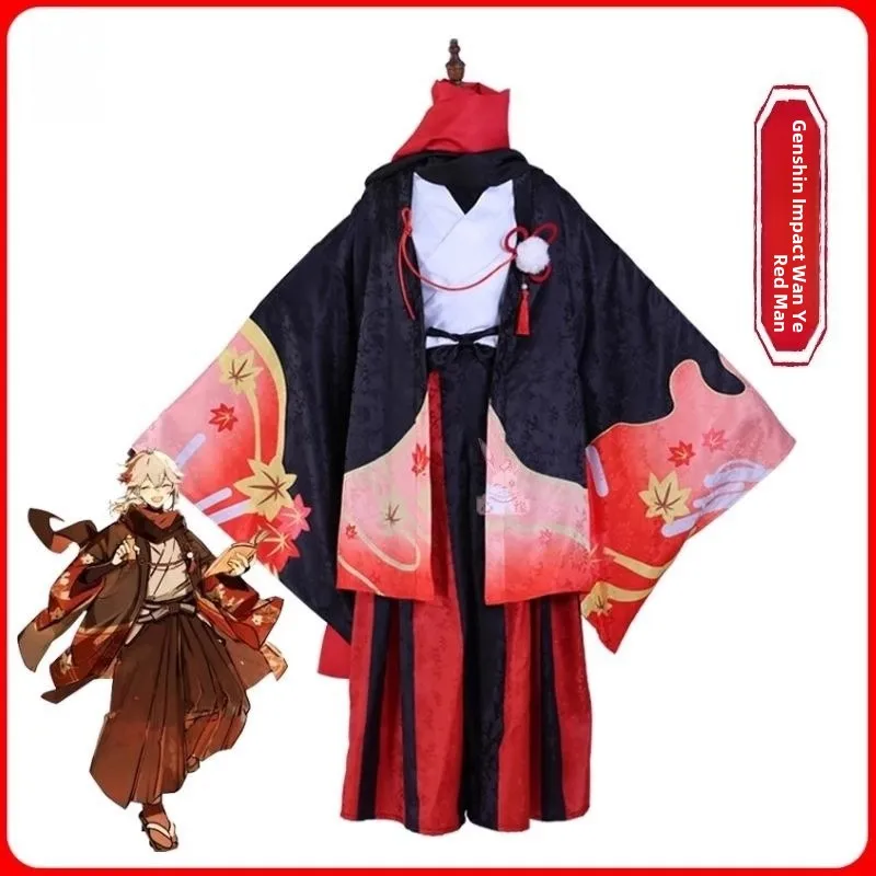 

Genshin Impact Cosplay Costume Men's Klee Red Person Maple Original Leaf Cosplay Outfit Traditional Japanese Style Spring 2024