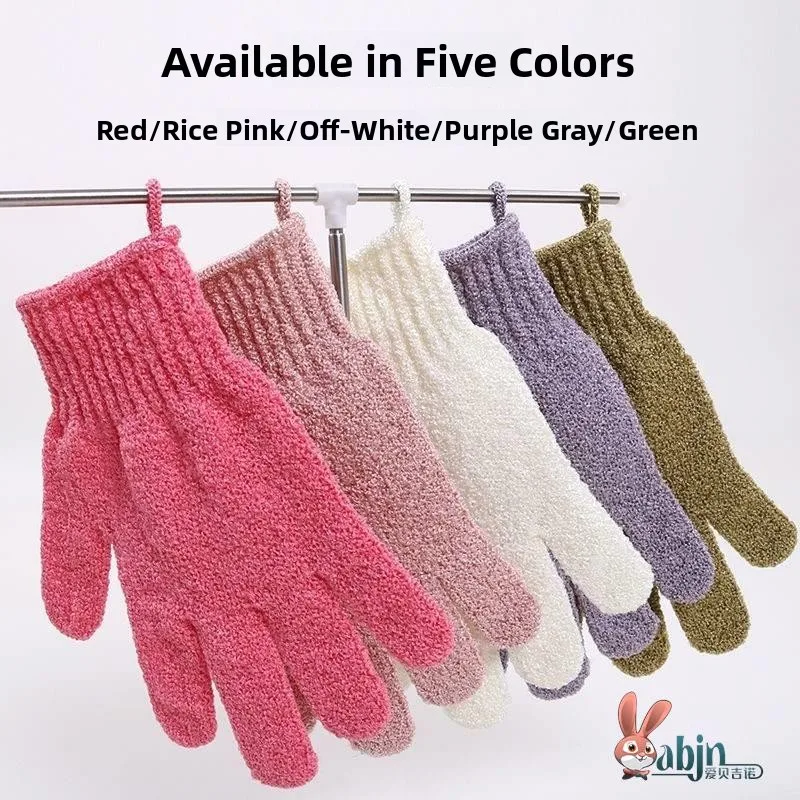 

Anti-Loss Bath Scrub Glove for Ba Mud Scrubbing Men Women Bath Cleaning Tool Exfoliating ower Glove Skin Care Accory