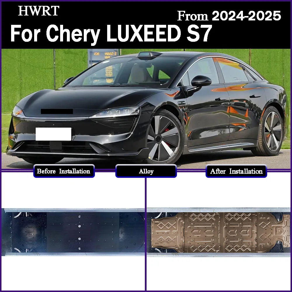 

For Chery LUXEED S7 2024-2025 751KM 785KM 855KM Protective Plate For Circuit Battery Motor Chassis Guard Board Protection Plate