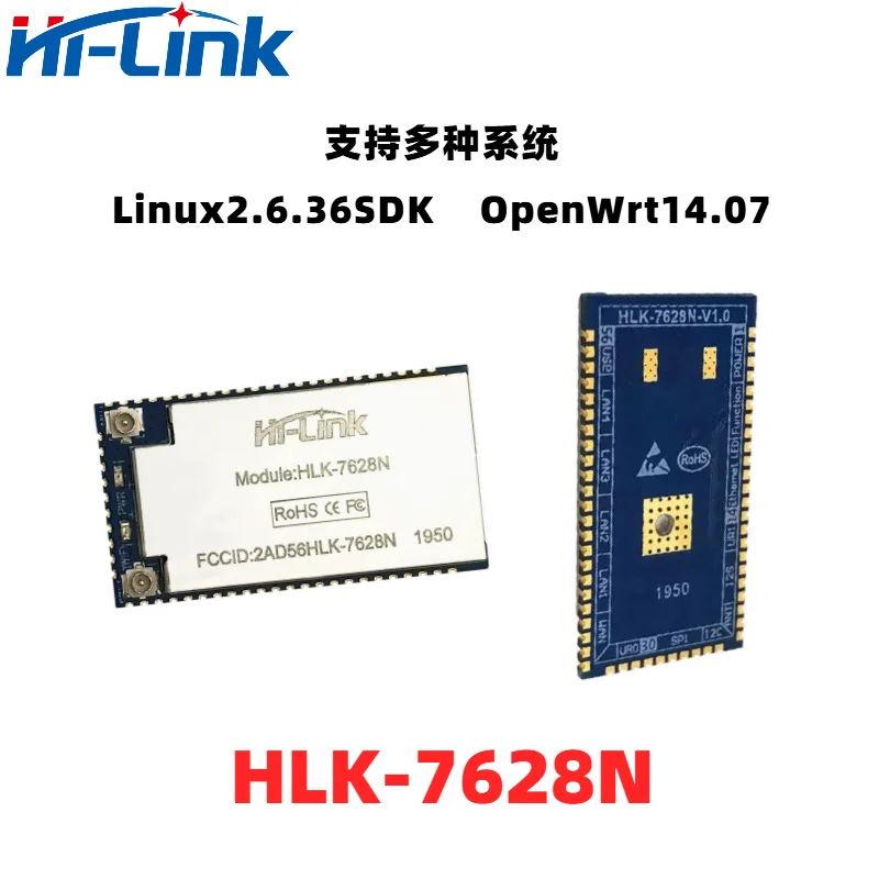 Бесплатная доставка HLK-7628N модуль маршрутизации последовательный порт двунаправленная прозрачная передача вторичная разработка OpenWrt