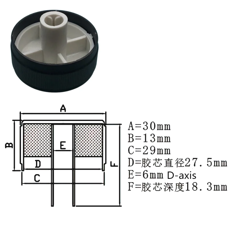 1pcs 30*13mm Aluminum Alloy Potentiometer Knob Volume Control Switch Knobs Cap for 6mm Shaft Hole Dia ( Knurled Shaft /D-axis)