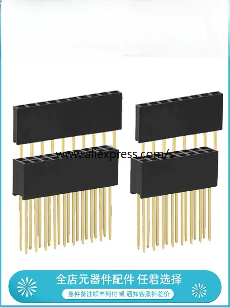 2.54mm Spacing Single Row Double Row Lengthened Female Header Pin Header Long Pin Socket 11mm Pin Length 2*2 3P 4P 5P 6P 8P