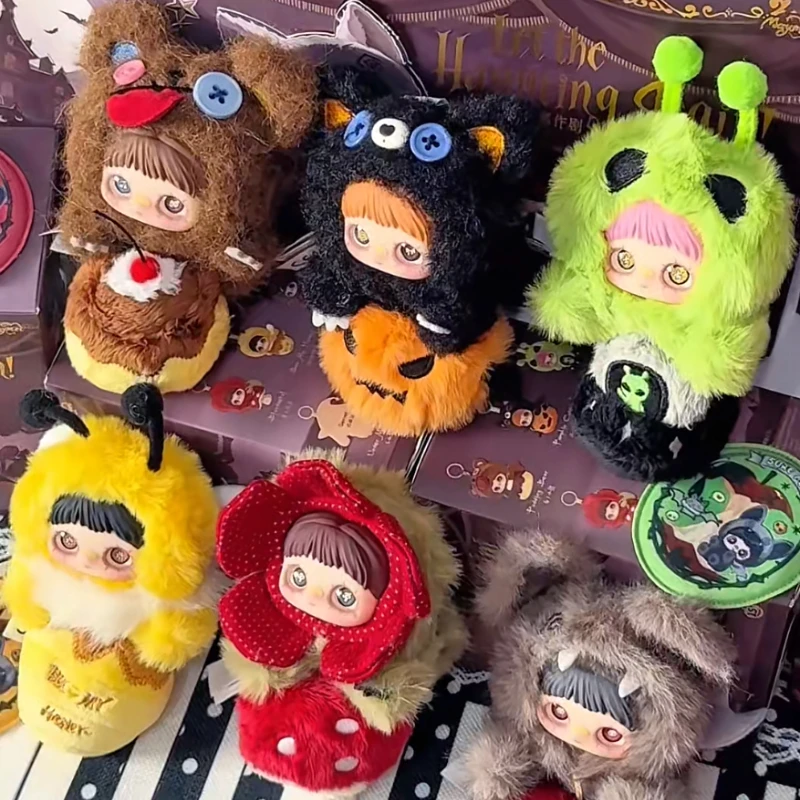 Maymei, que comience el terror - Anime Action Figure Blind Box reseña y precio
